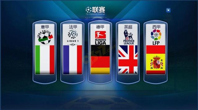 国核心后卫