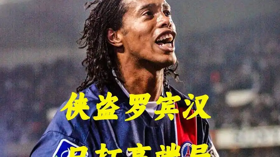 世界中