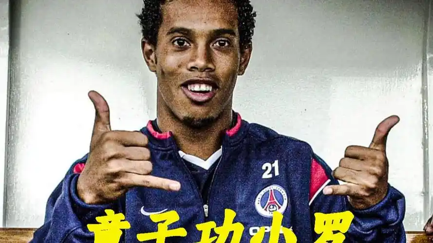 关键指标上